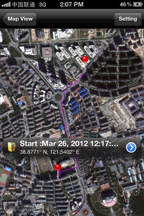 Driving Record screenshot-4