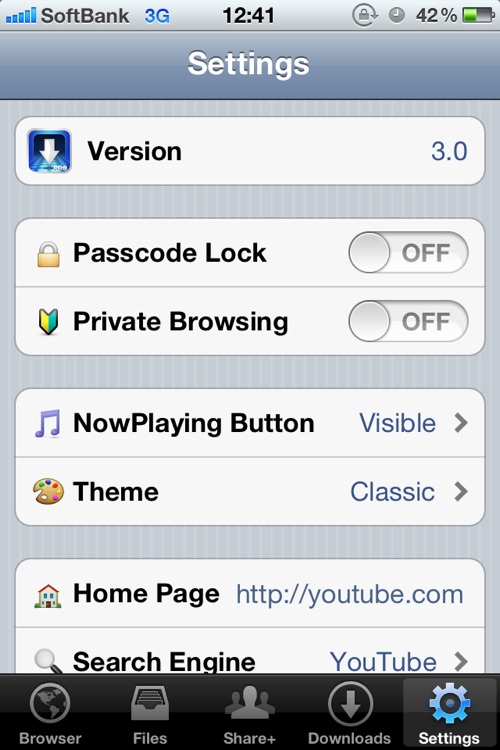 Downloader ∞ screenshot-4