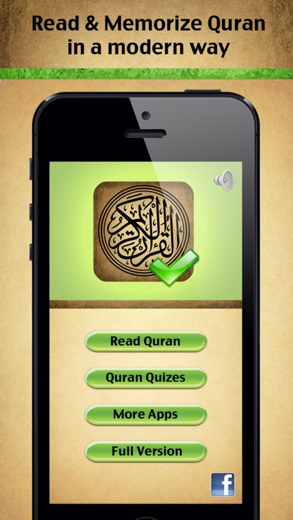 Memorize The Quran - Free