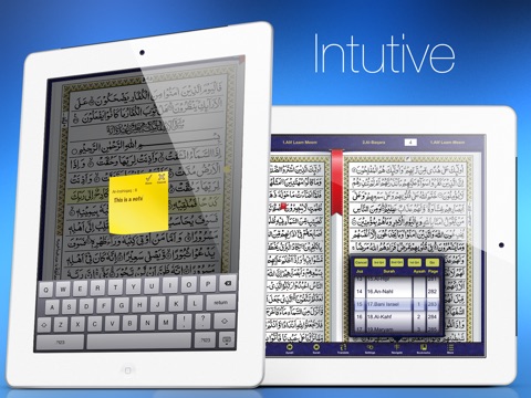 Quran Kareem for iPad screenshot 2