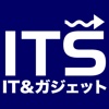 ITとガジェットの最新ニュース情報アプリ「IT&Gadget Stream」