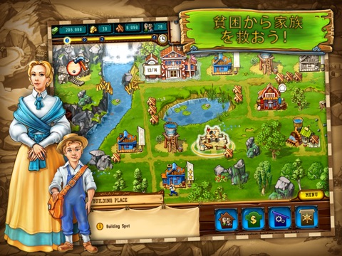 The Golden Years: Way Out West HD (Free) screenshot 3