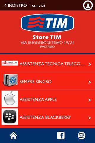 Tim Store PA screenshot 3