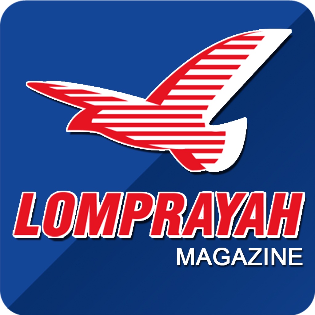 Lomprayah icon