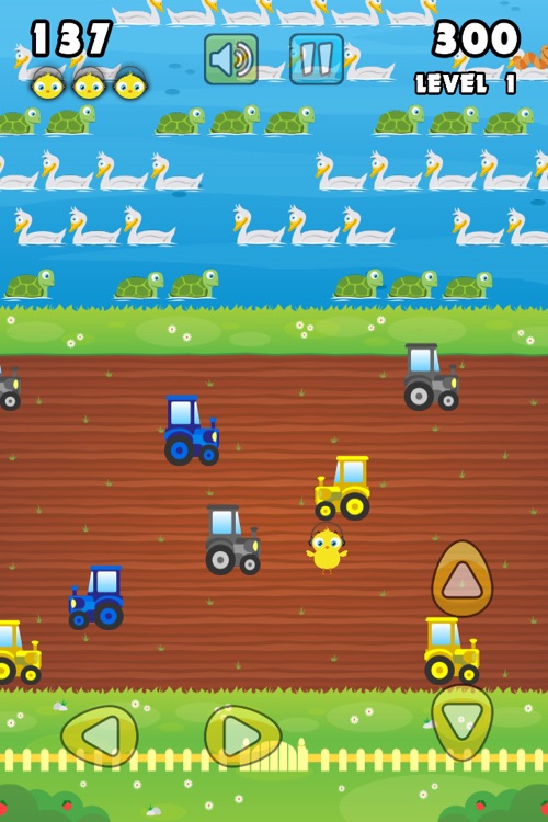 ΤΟ ΠΟΥΛΑΚΙ ΤΣΙΟΥ – The Game