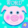 WORD Pig Spell