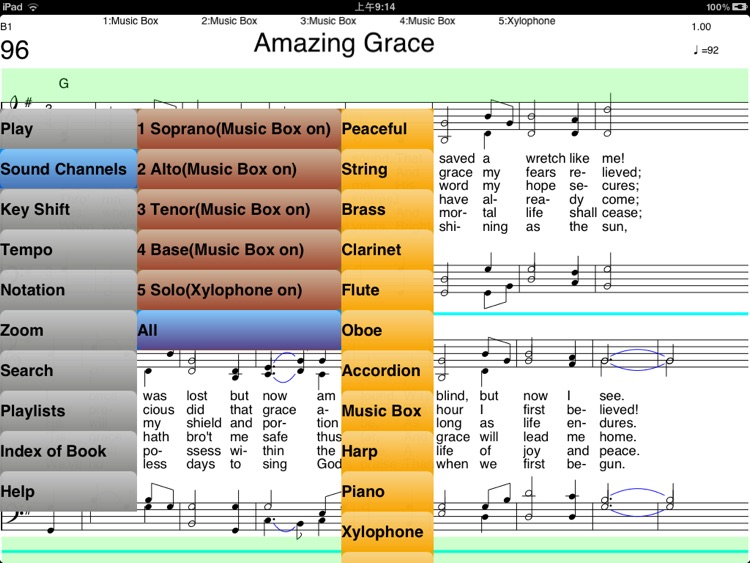Classical Hymns