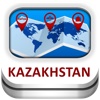 Kazakhstan Guide & Map - Duncan Cartography