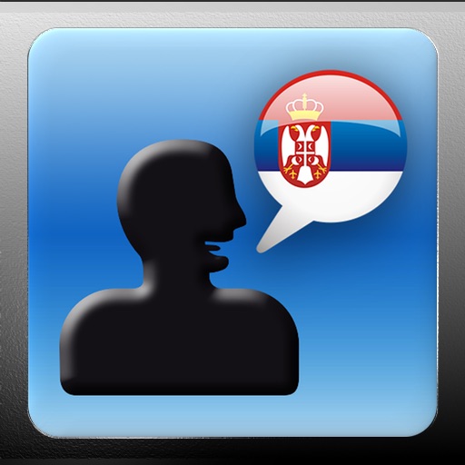 Learn Beginner Serbian Vocabulary - MyWords for iPad icon