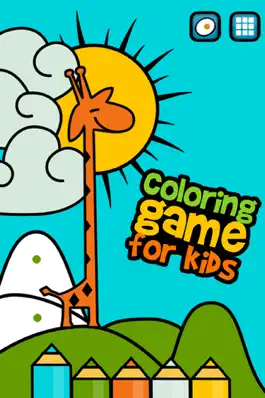Game screenshot Coloring Book for Kids FREE (Coloring Book for kids) mod apk