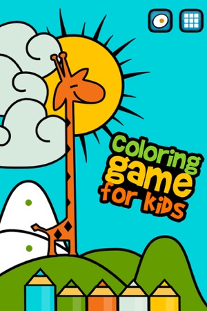 Coloring Book for Kids FREE (Coloring Bo