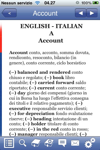 Dizionario Giurieconomico British American English - Italian / Italiano - British American English screenshot 3