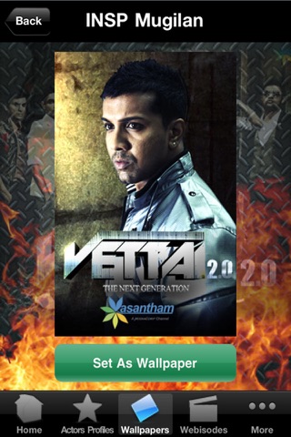 Vettai 2.0 screenshot 4