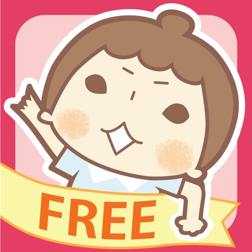 JaeJae's Brain Jam Free iOS App