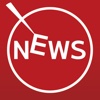 뉴스브런치 for iPhone - 골라보는 신문사설 및 칼럼