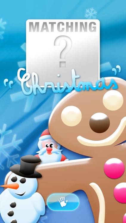 Christmas' Matching for kids HD screenshot-4
