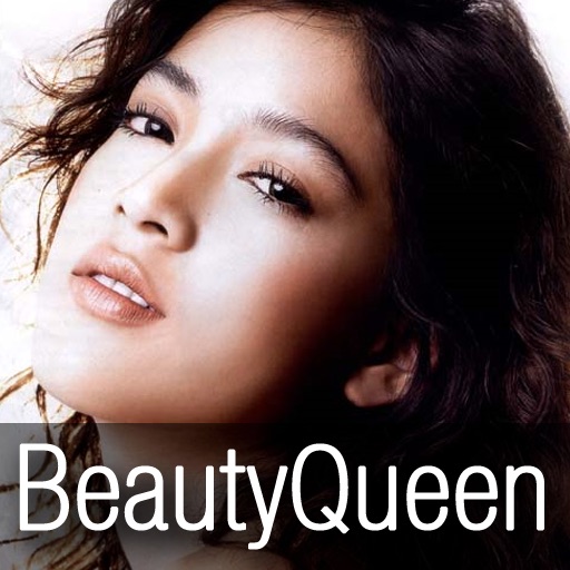 Beauty Queen Secrets. Beauty Queen Secrets.