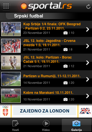 Sportal.rs (Sportal Serbia) screenshot 3