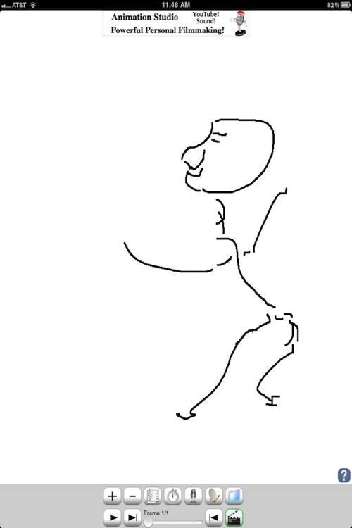 Animation Express