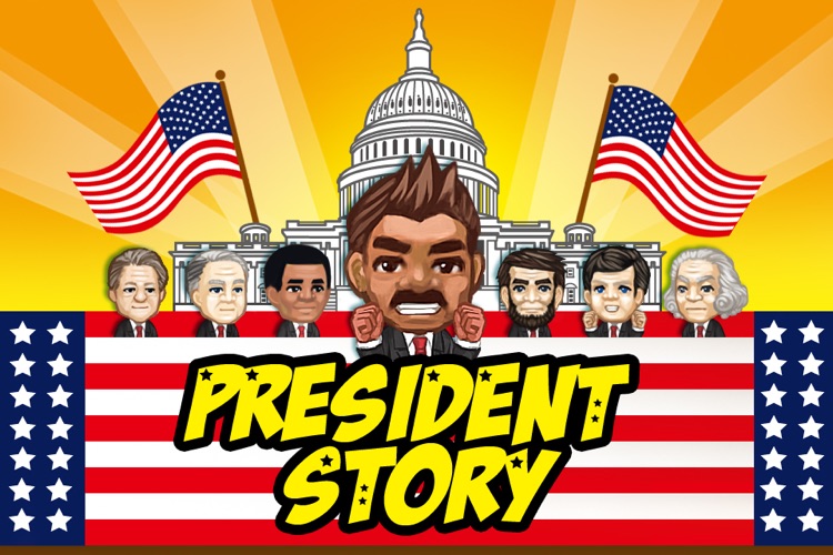 President Story HD