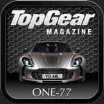 Download Top Gear Magazine: Aston Martin One-77 Special app
