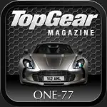 Top Gear Magazine: Aston Martin One-77 Special App Contact