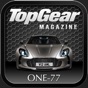 Top Gear Magazine: Aston Martin One-77 Special app download