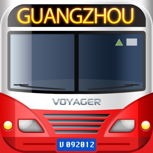 vTransit - Guangzhou public transit search icon