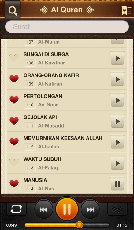 Al-Quran. 114 Surah. Audio dan teks (Bahasa Indonesia)