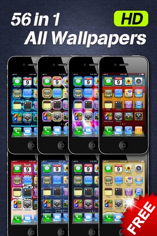 All Wallpapers HD Free screenshot 3