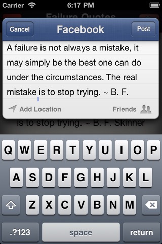 Failure Quotes. screenshot 4