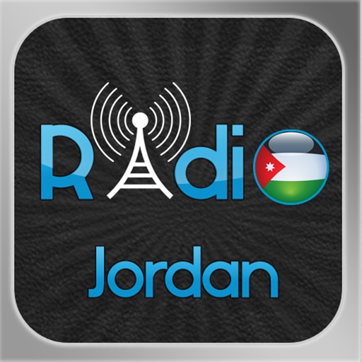 Jordan Radio Player - الإذاعة الأردنية
