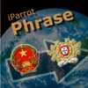 iParrot Phrase Vietnamese-Portuguese