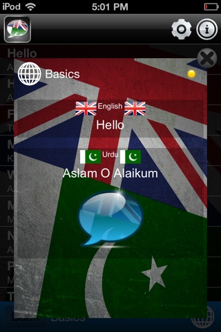 Talk Urdu - Phrasebook for English screenshot 3