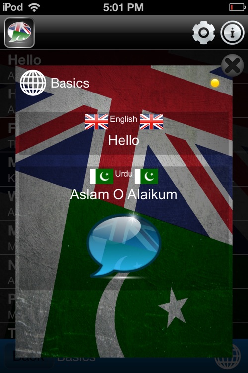 Talk Urdu - Phrasebook for English