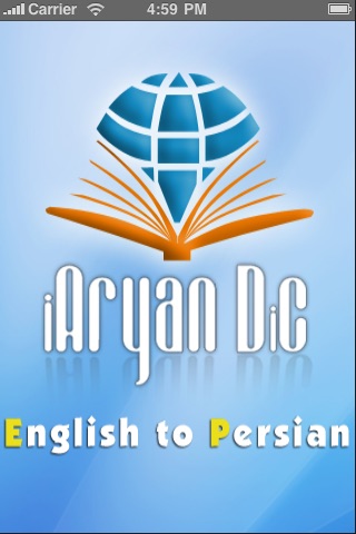 iAryan Dictionary