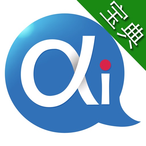 2013中考数学备考宝典 icon