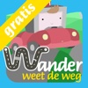 Wander weet de weg - Gratis