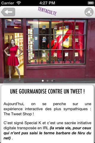 Tentaculte - Le Blog Communication, Marketing et Publicité. screenshot 2