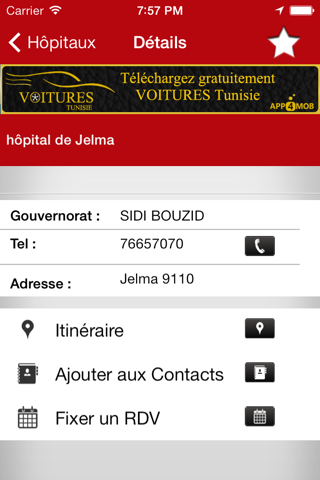 Santé Tunisie screenshot 4