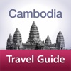 Cambodia Travel Guide