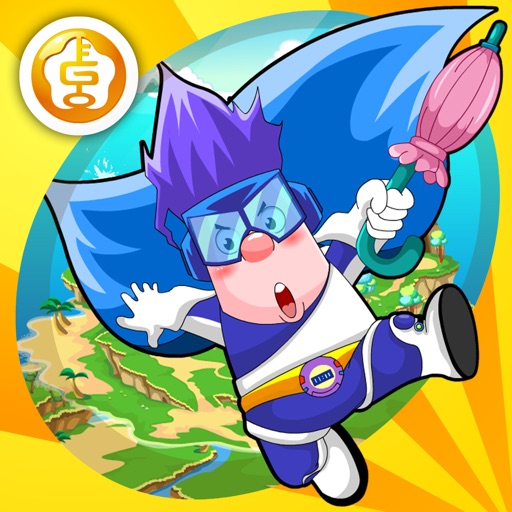 呆呆超人-The Island Adventure(10in1 games for kids)-黄金教育 icon