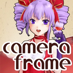 wine musume camera