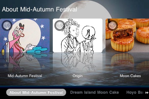 Happy Moon Cake screenshot 2