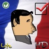 It's Sarkozy Time?! HD Lite