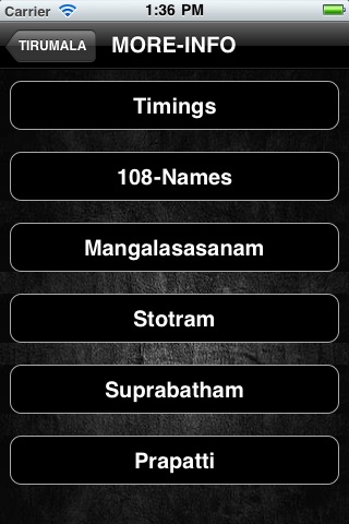 Sri Balaji screenshot 3