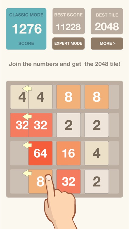 2048 Ultimate Edition