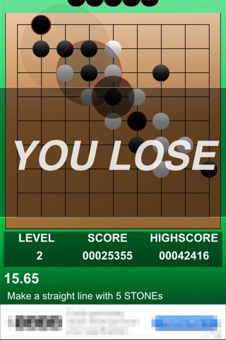 Speed-Gomoku screenshot 2