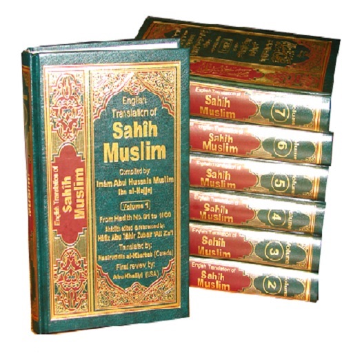 Sahih Al-Muslim - English Translation icon