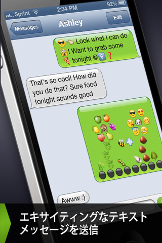 Emoticons* screenshot 2